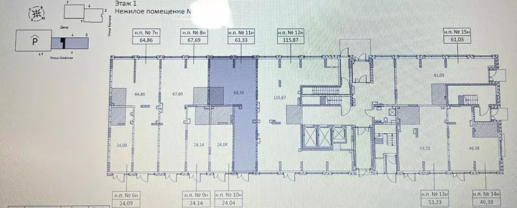 Помещение свободного назначения в Свердловская область, Екатеринбург ... - Фото 2