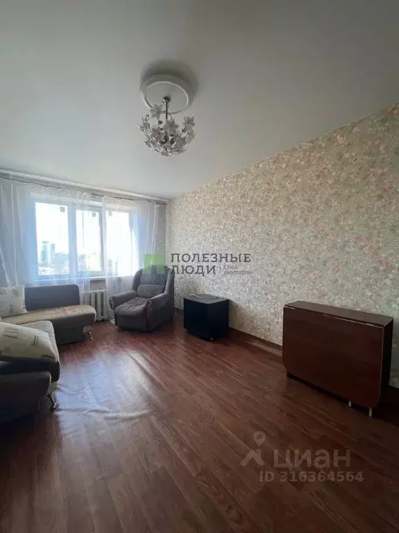 Комната Самарская область, Самара Ново-Садовая ул., 323 (17.0 м) - Фото 1