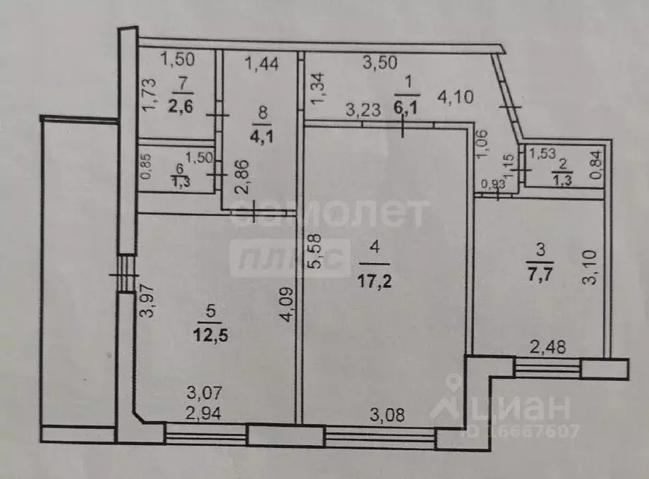 2-к кв. Оренбургская область, Оренбург ул. Чкалова, 17 (52.8 м) - Фото 1