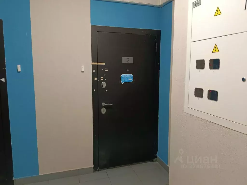 2-к кв. Москва Волгоградский просп., 97К3 (51.5 м) - Фото 1