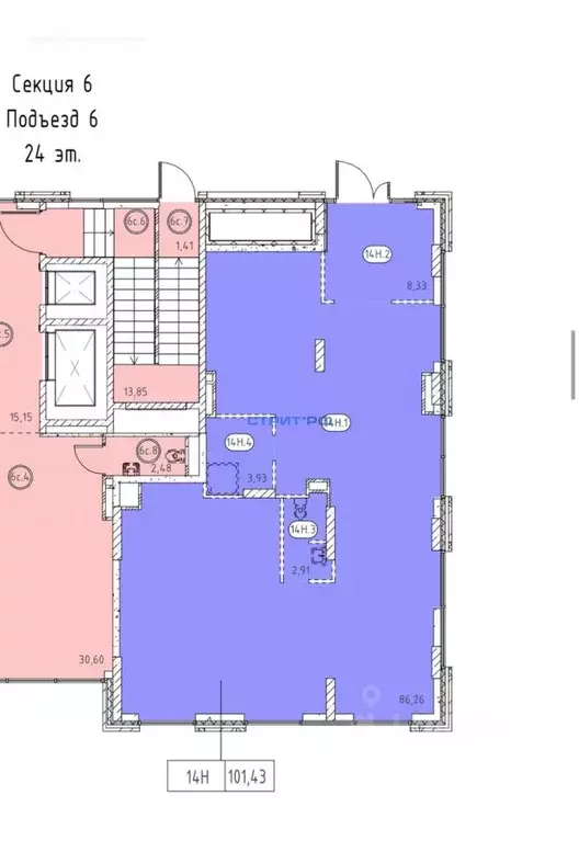 Торговая площадь в Москва 4-я Мякининская ул., 16 (101 м) - Фото 2