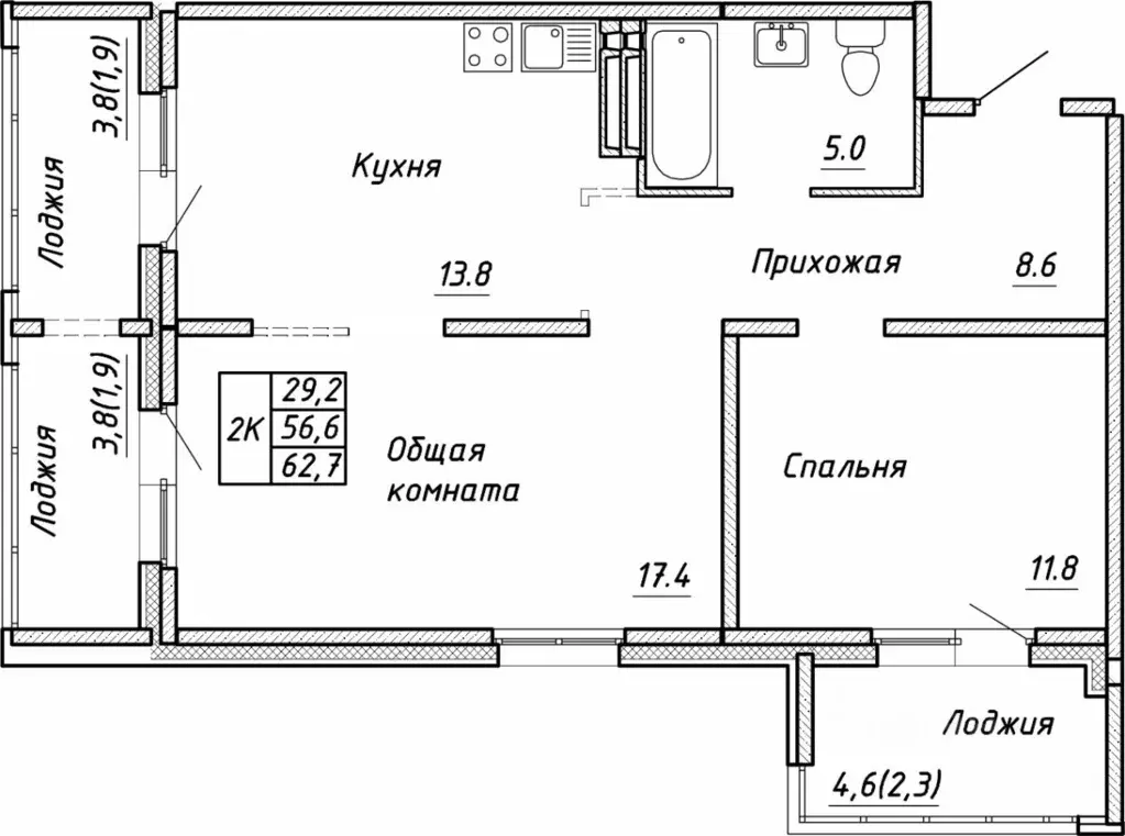 2-к кв. Новосибирская область, Новосибирск ул. Связистов, 13/1 (62.7 ... - Фото 0