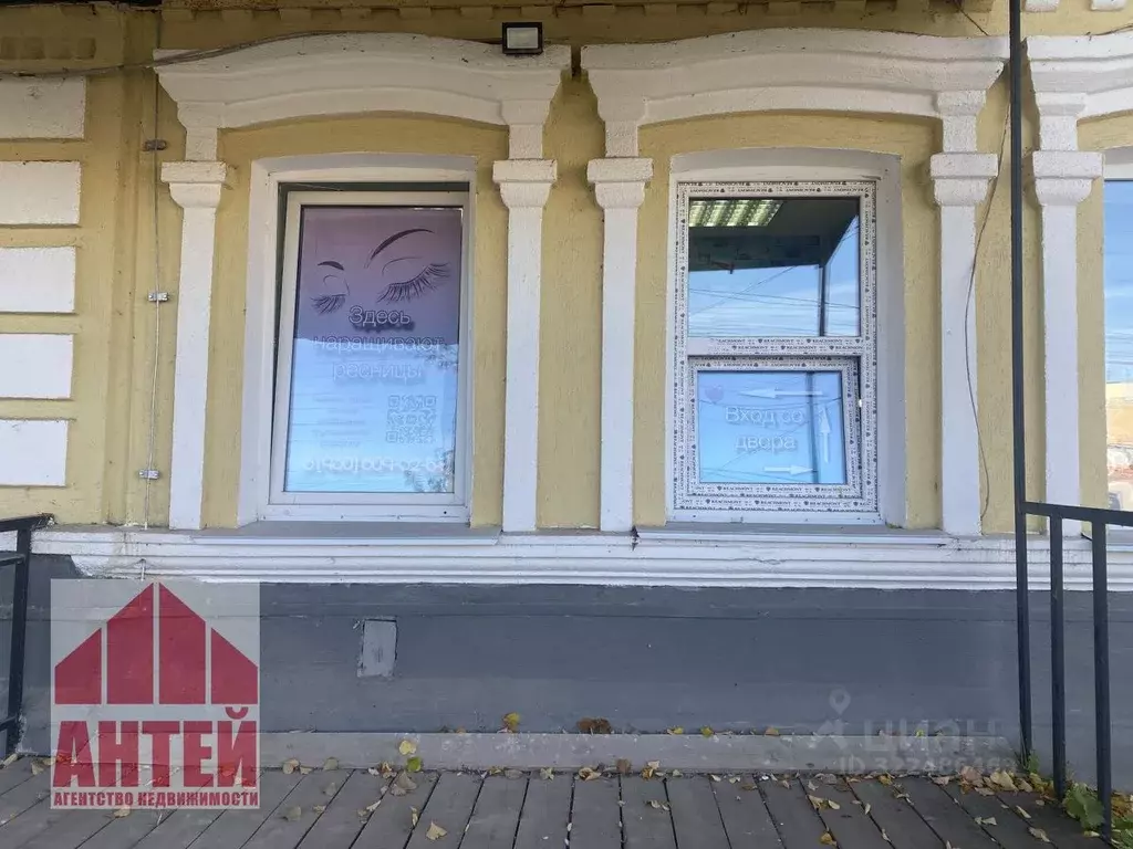 2-к кв. Нижегородская область, Павлово ул. Шмидта, 30 (37.3 м) - Фото 1