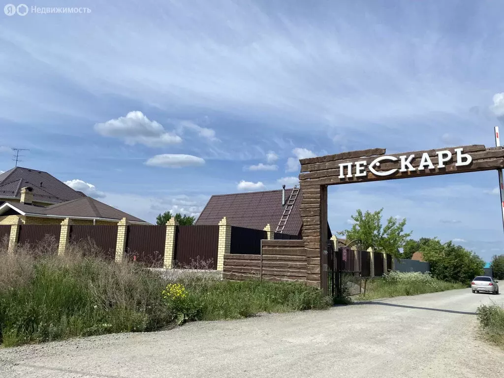 Участок в Екатеринбург, 1-я Яшмовая улица, 5 (10.65 м) - Фото 1