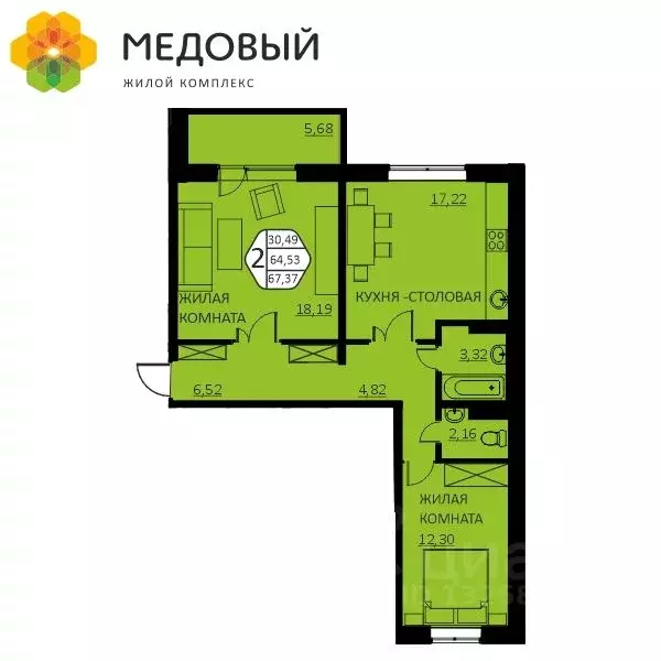 2-к кв. Пермский край, д. Кондратово ул. Г.Н. Нифантова, 4Б (67.37 м) - Фото 0