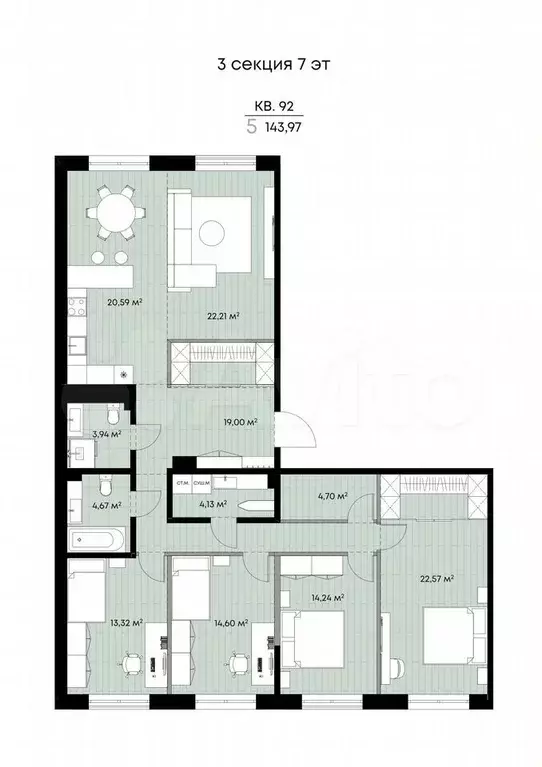 5-к. квартира, 144 м, 7/9 эт. - Фото 1
