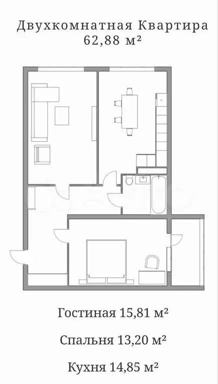 2-к. квартира, 66 м, 6/8 эт. - Фото 0