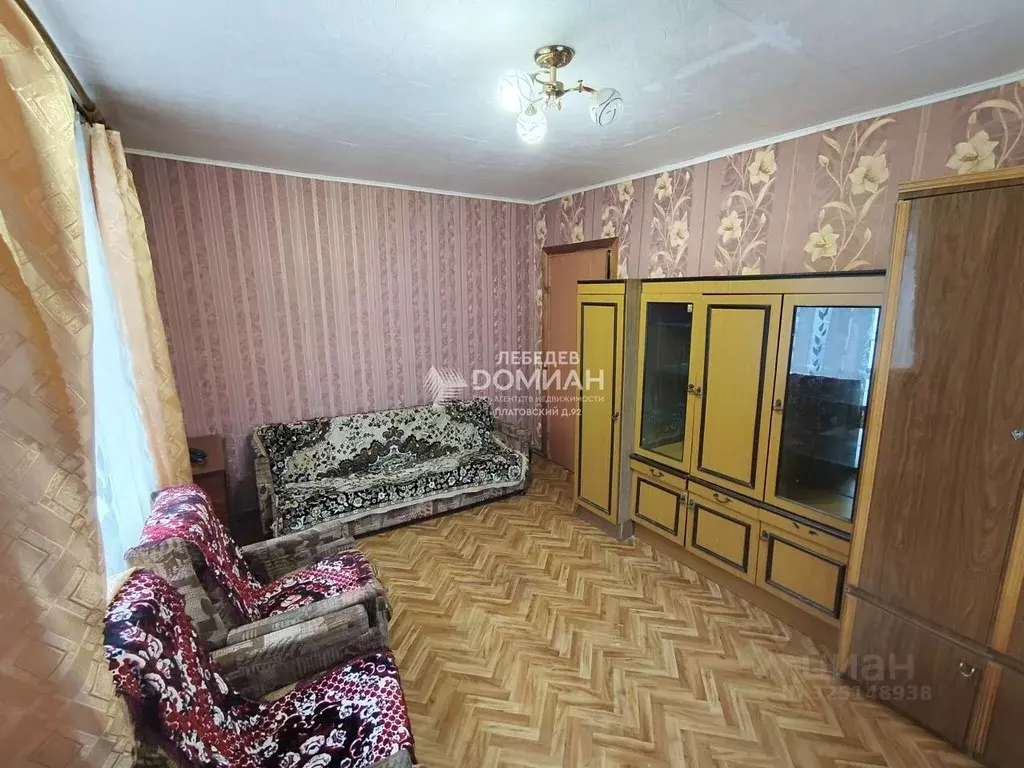 2-к кв. Ростовская область, Новочеркасск ул. Ларина (37.6 м) - Фото 1