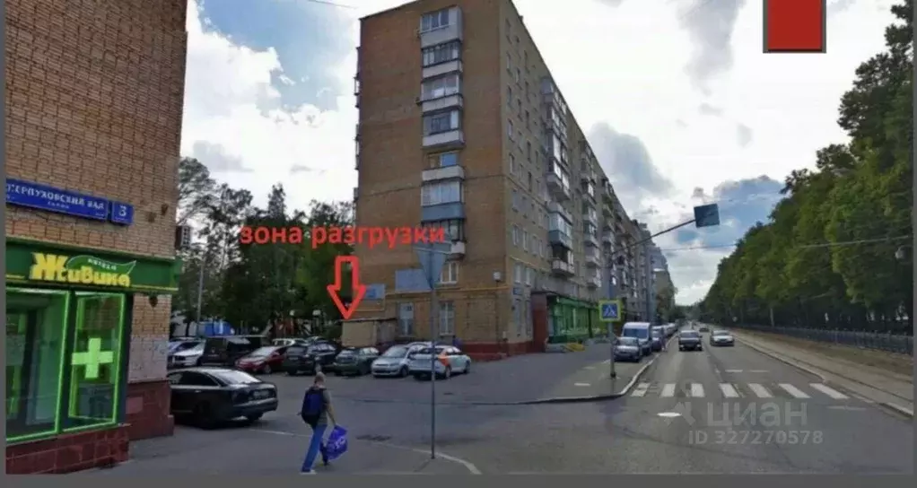 Помещение свободного назначения в Москва ул. Серпуховский Вал, 5 (414 ... - Фото 2