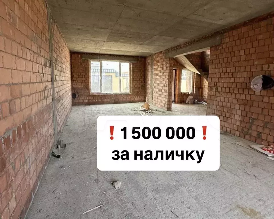 Своб. планировка, 50 м, 1/17 эт. - Фото 0