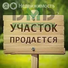 Участок в Орск, микрорайон Новый город, Олимпийская улица, 9А (6 м) - Фото 1