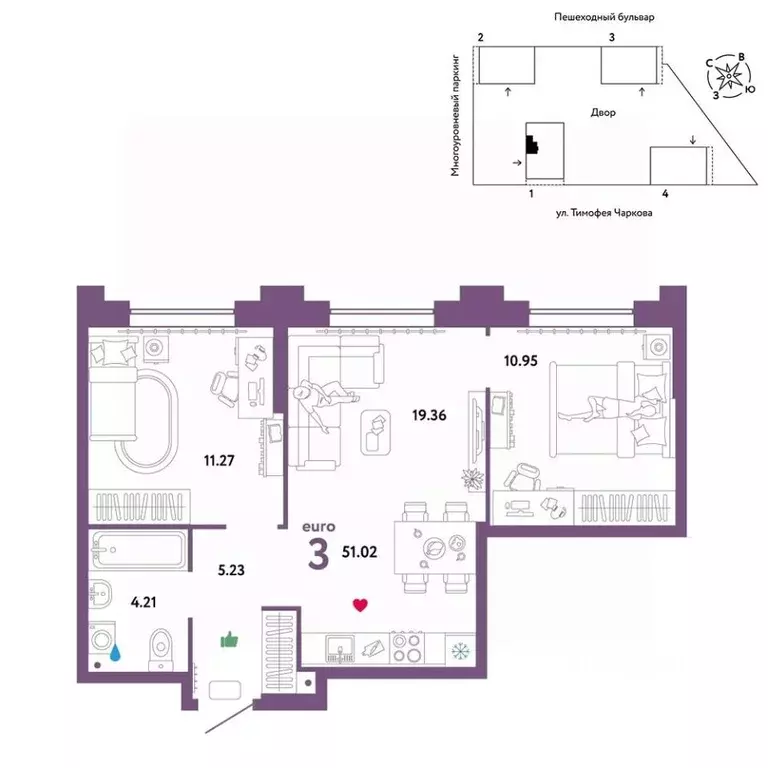 3-к кв. Тюменская область, Тюмень ул. Тимофея Чаркова, 93 (51.02 м) - Фото 0