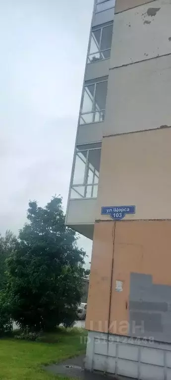 1-к кв. Красноярский край, Красноярск ул. Щорса, 103 (35.0 м) - Фото 0