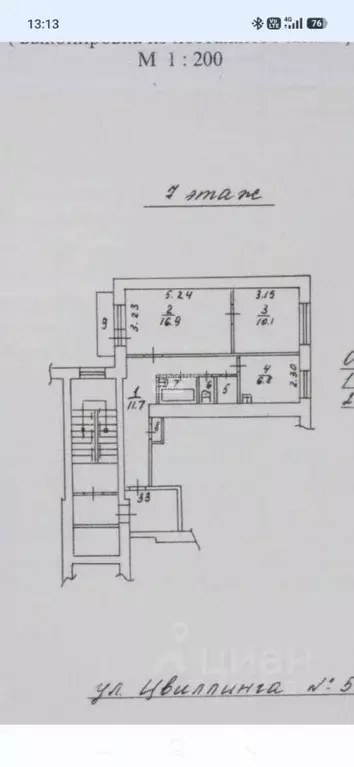 2-к кв. Челябинская область, Челябинск ул. Цвиллинга, 53 (52.2 м) - Фото 2