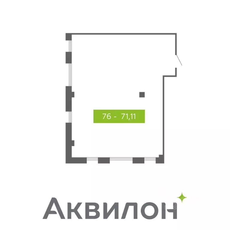Помещение свободного назначения в Архангельская область, Северодвинск  ... - Фото 0