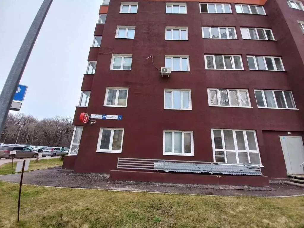 1-к кв. Самарская область, Самара Московское шоссе, 18-й км, 39 (49.3 ... - Фото 1