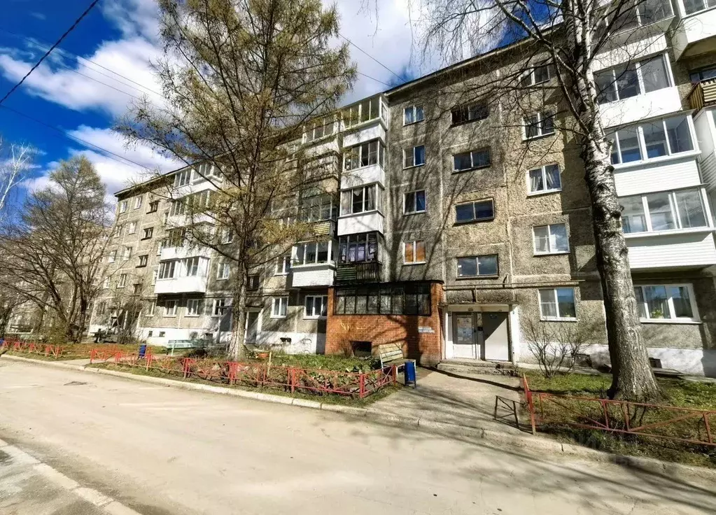 1-к кв. Свердловская область, Первоуральск ул. Вайнера, 25А (25.0 м) - Фото 2