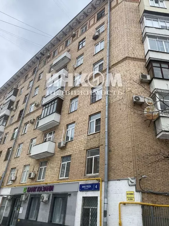 Комната Москва ул. 1905 года, 4 (18.0 м) - Фото 2