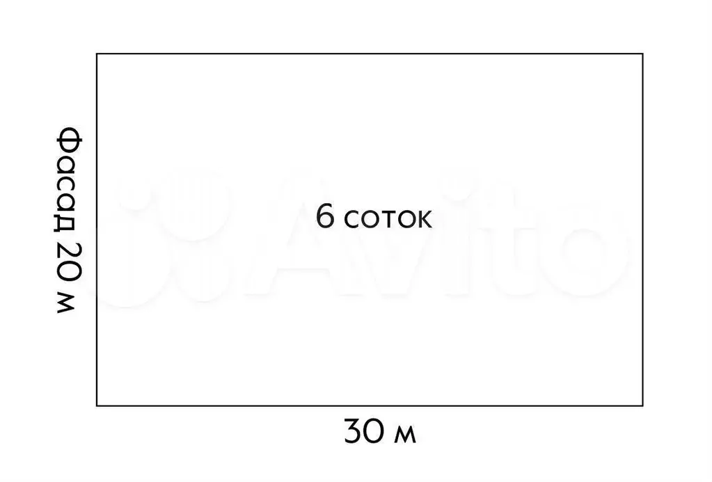 Дом 40 м на участке 6 сот. - Фото 0