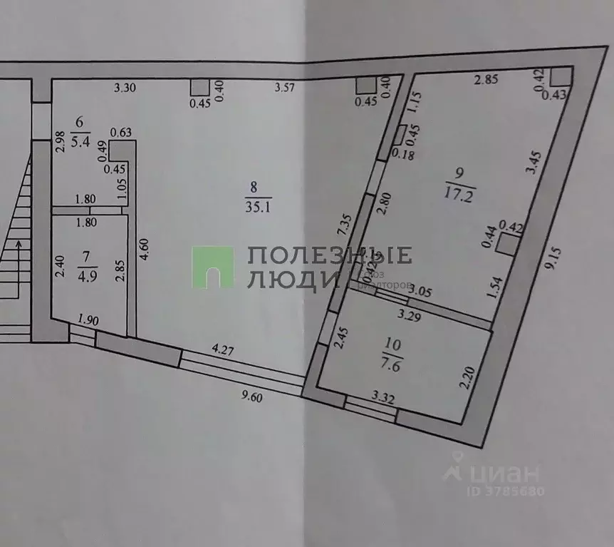 2-к кв. Краснодарский край, Новороссийск Цемдолина тер., ул. 8-я Щель, ... - Фото 1