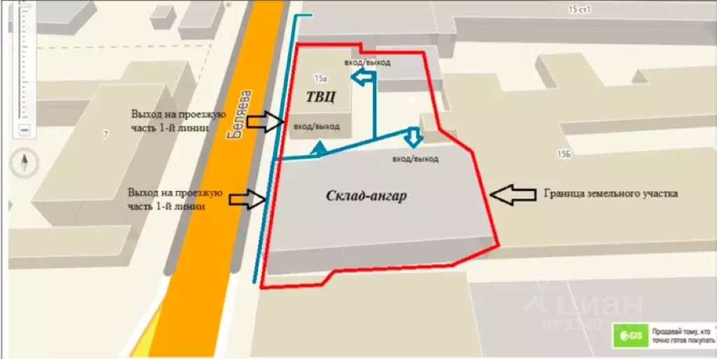 Помещение свободного назначения в Смоленская область, Смоленск ... - Фото 1