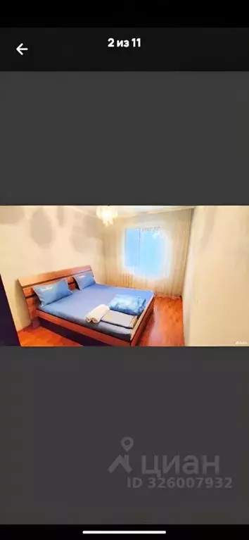 2-к кв. Северная Осетия, Владикавказ Весенняя ул., 15 (56.0 м) - Фото 1