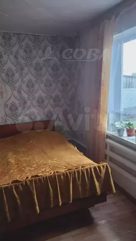 Дом 48,9 м на участке 13 сот. - Фото 1