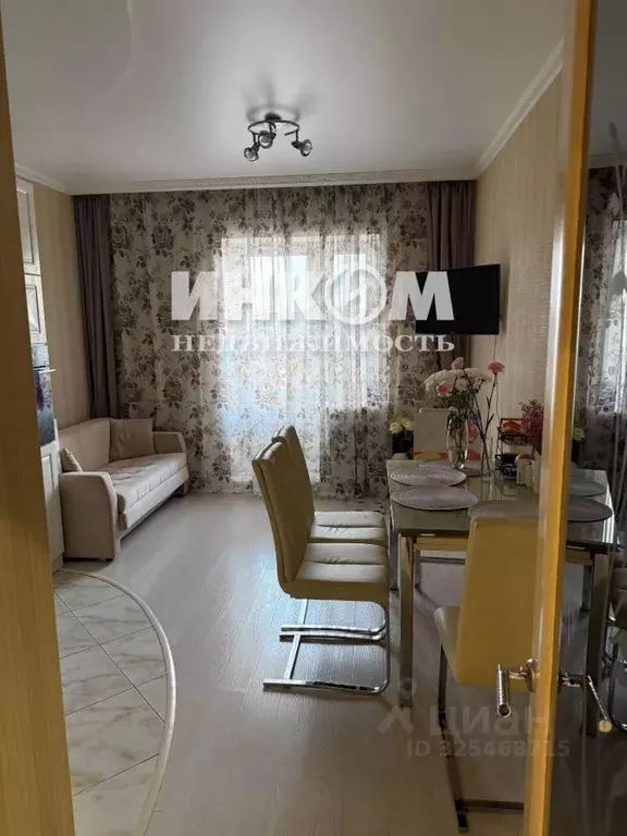 2-к кв. Московская область, Звенигород Одинцовский городской округ, ... - Фото 1