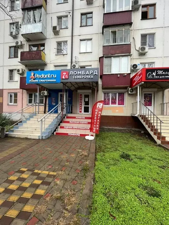 Помещение свободного назначения в Краснодарский край, Краснодар ... - Фото 1