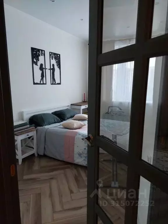 2-к кв. Тюменская область, Тюмень Новгородская ул., 20 (40.0 м) - Фото 1