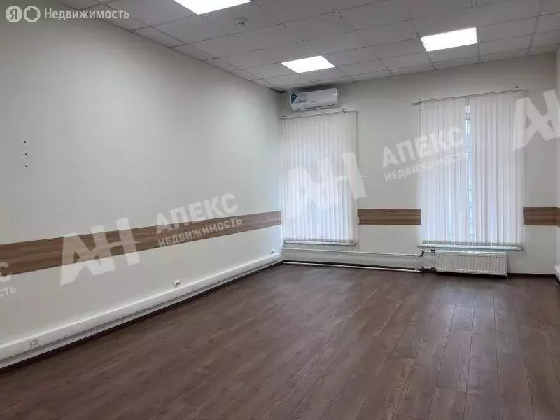 Офис (54 м) - Фото 2