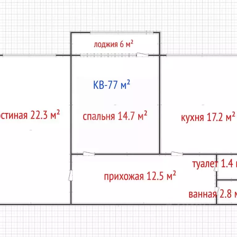 2-к кв. Дагестан, Махачкала Газопроводная ул., 9 (77.0 м) - Фото 2