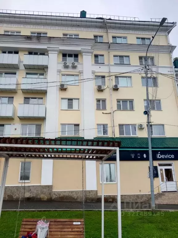 1-к кв. Мордовия, Саранск Советская ул., 33 (32.0 м) - Фото 0