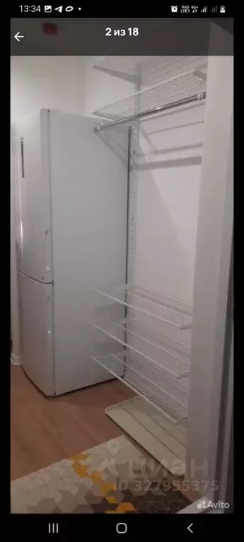 Студия Московская область, Котельники Белая Дача мкр, 26 (20.0 м) - Фото 2