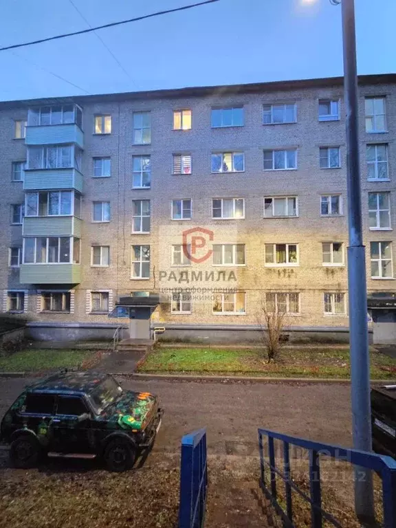 1-к кв. Московская область, Пересвет Сергиево-Посадский район, ул. ... - Фото 1