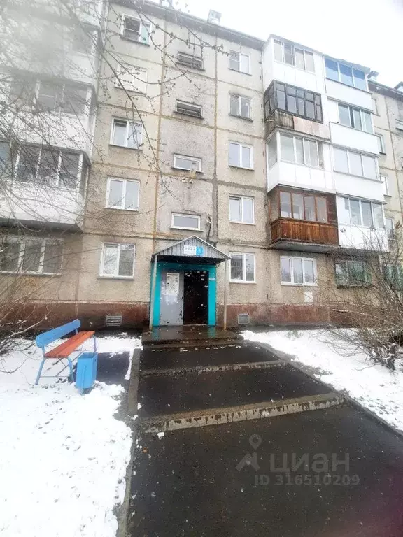 2-к кв. Кемеровская область, Кемерово просп. Химиков, 14Б (45.0 м) - Фото 1