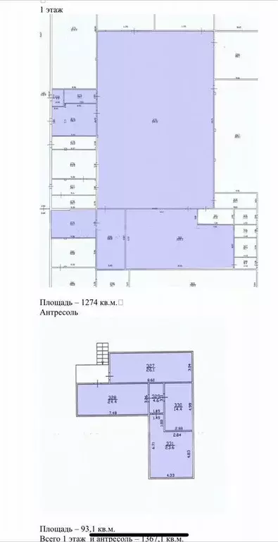 Помещение свободного назначения в Санкт-Петербург Петергофское ш., ... - Фото 1