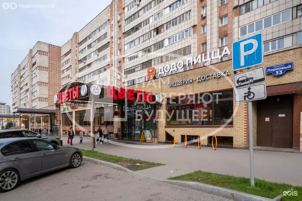 3-комнатная квартира: Пермь, Парковый проспект, 33 (58 м) - Фото 0