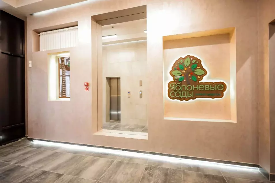 Продаётся 1-к квартира, 38.1 м - Фото 0