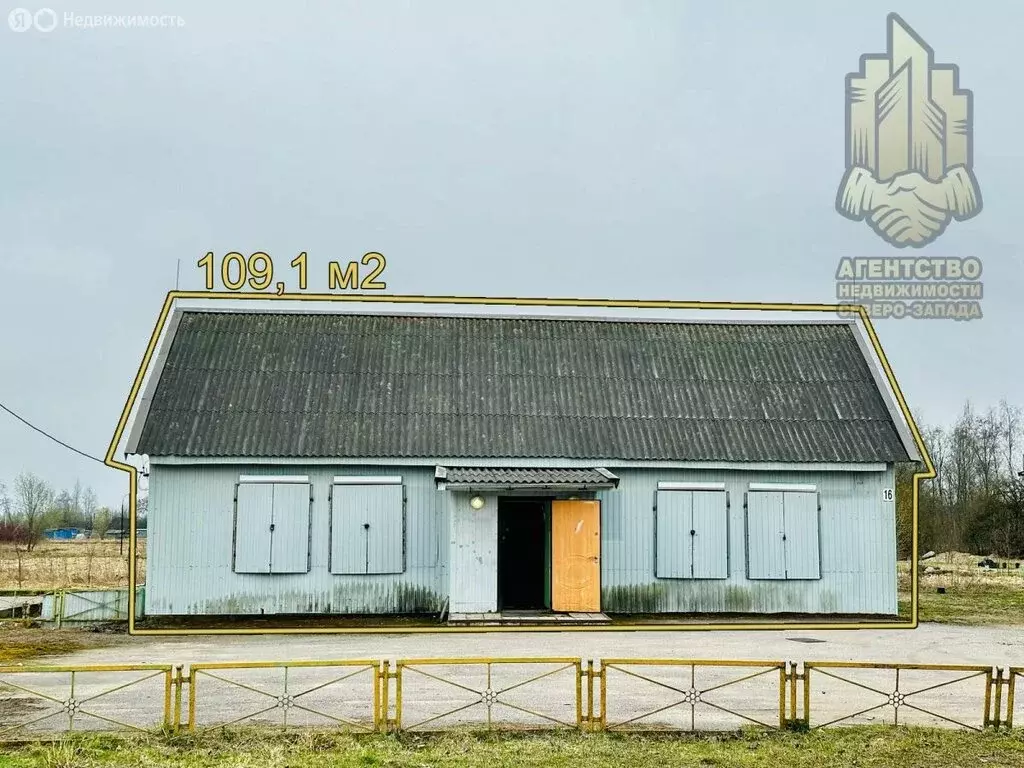 Помещение свободного назначения (109.1 м) - Фото 0