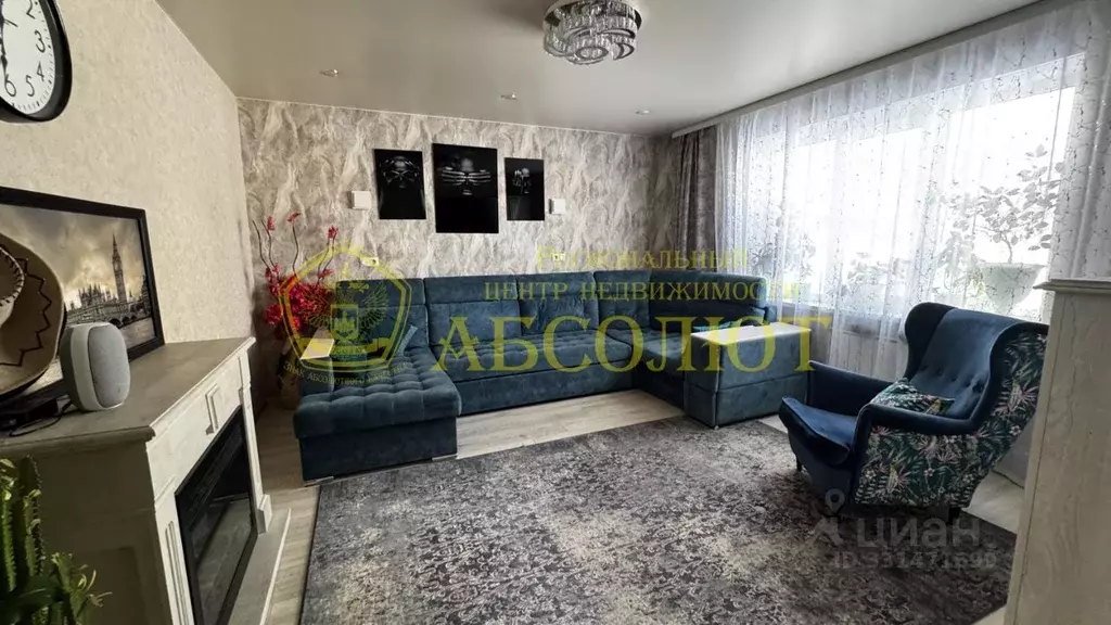 3-к кв. Свердловская область, Ревда ул. Мира, 40 (62.9 м) - Фото 1
