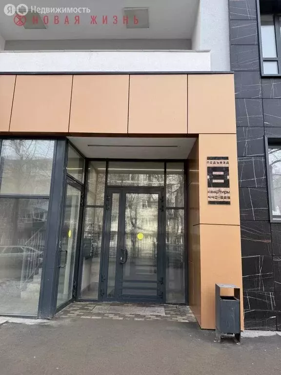 1-комнатная квартира: Самара, проспект Масленникова, 14А (48 м) - Фото 2