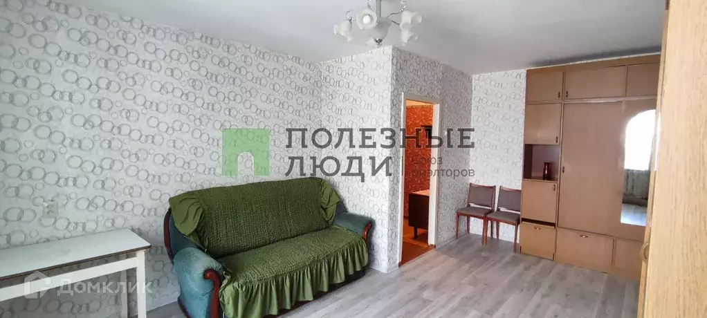 Продаётся 1-к квартира, 31.9 м - Фото 1
