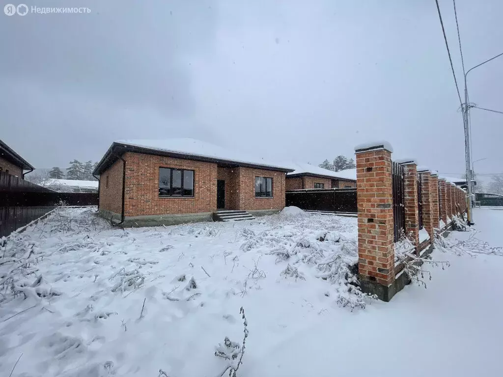 Дом в Майкоп, площадь Ленина (120 м) - Фото 1