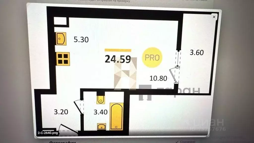 Студия Свердловская область, Екатеринбург ул. Пехотинцев, 1В (26.4 м) - Фото 2