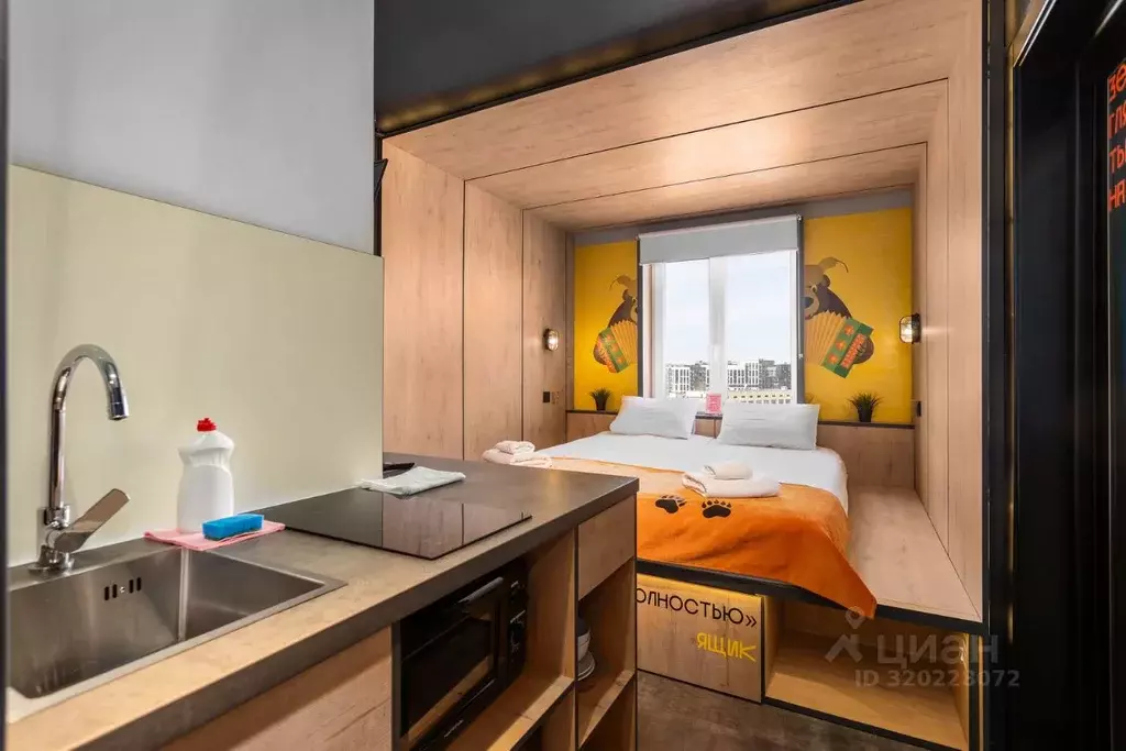 Студия Санкт-Петербург Большой Сампсониевский просп., 74к2 (16.0 м) - Фото 1