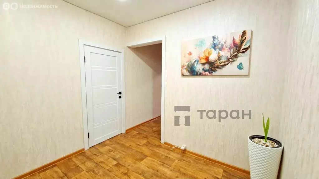 3-комнатная квартира: Челябинск, проспект Победы, 380 (67.1 м) - Фото 1