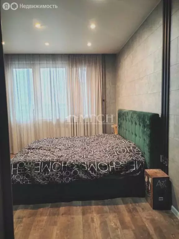 2-комнатная квартира: Сапроново, микрорайон Купелинка, квартал ... - Фото 1