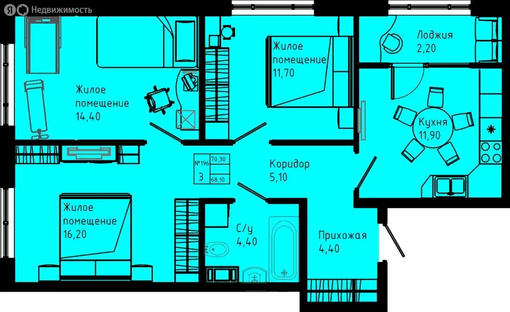 3-комнатная квартира: Коммунар, Железнодорожная улица, 41к3 (70.3 м) - Фото 1
