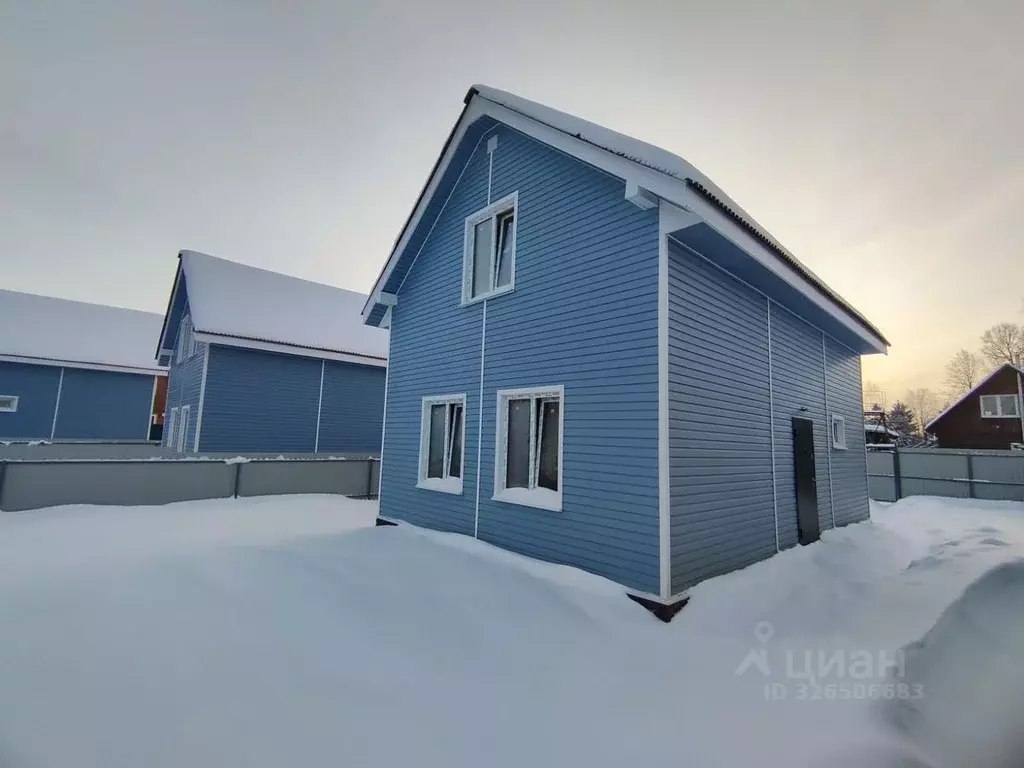 Дом в Московская область, Лосино-Петровский городской округ, д. ... - Фото 1